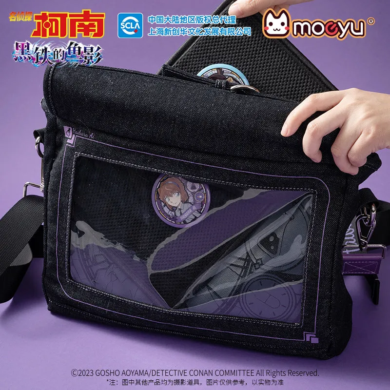 Detective Conan - Haibara Ai M26 Black Iron Submarine Shoulder Ita Bag Moeyu